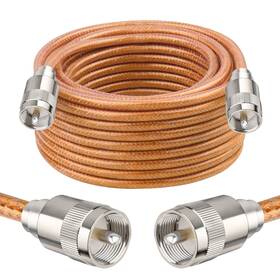 Rg8x-uhf-cb-35ft-brown Xrds -rf 35ft Rg8x Coaxial Cable With Uhf Male Pl259 Connectors Solid Copper Core Br