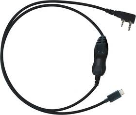 Ydc Tech 850004124628 Ftdi Genuine Usb Programming Cable For Btech Baofeng Wouxun Radio