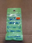 Comet Adapter Cables HM-05JSJ New!!. Fixed Price $14.95.