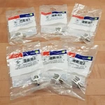 Lot Of 6 Leviton 41084-FWF Quickport Nickel-plated F-type Adapter, White New. Fixed Price $5.99.