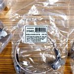 Wireless Solutions 100-02RA-03-P18L, TWS-100 Jumper, Rarptnc Plug, Jack. Fixed Price $25.00.