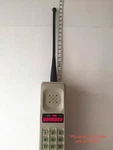 Antenna For Motorola Brick Cell Phone Inch (17.8 Cm) Brand New - Ships From Us. Fixed Price $13.99.