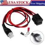 6-PIN Power Cord Cable For Icom IC-725A IC-706 IC-718 IC-746 IC-756 Radios. Fixed Price $12.59.