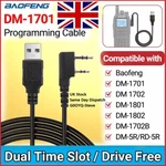 Usb Programming Cable Baofeng DM5R V3 Dmx DM1701 DM1801 DM1702 DM1802 RD5R Ver. Fixed Price $15.74.