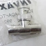 Bnc Tee Adaptor IBT-561.992. Fixed Price $11.85.