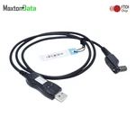 Usb Ftdi Chipset Programming Cable Icom OPC-966. Fixed Price $31.99.
