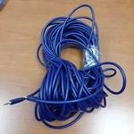100' Audio Cable 1/8" Stereo Male Plug Both Ends...impact Acoustics...new!. Fixed Price $19.99.