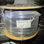 Belden 7810A 50 Ohm Coax Cable Lmr 400. Fixed Price $900.00.