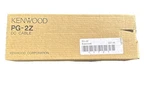Genuine Kenwood PG-2Z Oem Dc Power Cable Vtg Japan Nos Ham Amateur Radio Rare. Fixed Price $72.89.