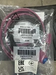 Motorola HKN4137B Power Cable Battery 10' 15A. Fixed Price $30.00.