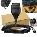 MC-43S Hand Microphone For Kenwood TS-430S TS-450S TS-50S TS-60S TS-940S Radio. Fixed Price $21.49.