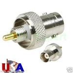 Sma Bnc Antenna Adapter For Motorola SP50 GP68 P1225 Radios HLN9087A From Usa. Fixed Price $5.74.
