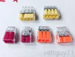 Ideal In-sure Push-in Wire Connectors, 2/3/4 Port, Red/orange/yellow, 12-20AWG. Fixed Price $49.39.