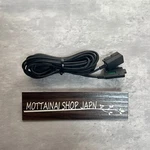 Icom OPC-600R Front Separate Cable IC-208 IC-207 ID-800 IC-2710 Tested Good!!. Fixed Price $78.97.