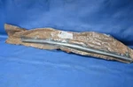 Nos 1981-86 Dodge Omni Rh Front Door Belt Molding Trim Window Weather Strip Oem. Fixed Price $115.00.