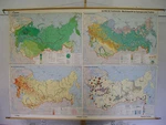 School Wall Map World Power Russia Europe Asia 241X174. Fixed Price $231.66.