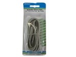 Philmore 70-006 Mediastar Stereo Cable 6FT-3.5MM Plugs New-old-stock. Fixed Price $9.99.