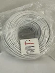 Sftp Copper CAT5E Ethernet Patch Cord Cable, Satmaximum 200 P.n. 907306 New. Fixed Price $29.99.