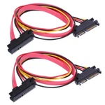 Rlecs 2-PACK 50CM Sata Power Cable 22PIN (7+15) Male Plug 19.7 Inches, Black. Fixed Price $13.35.