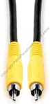 10FT Single Rca RG59 Security Camera Video/spdif Digital Audio Cable/cord/wire. Fixed Price $6.99.