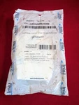 Nip Laird Lightning Surge Arrestor N-n Female 1000MHZ, 1000W, 5KA LABH2400NN. Fixed Price $79.50.