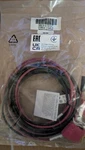 New Oem Motorola Power Cable HKN4191C - 10 Foot Apx Xtl Cdm Xpr Radios. Fixed Price $22.67.