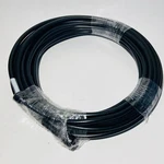 4PCS Parsec Technologies PC4004L50NM LMR400 Cable Kit 4IN1 50FT Lte For Mimo 4X4. Fixed Price $149.95.
