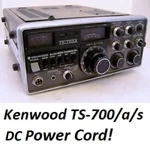 Kenwood TS-700A/S/G **dc Power Cord** Free Ship! New Construction!. Fixed Price $59.00.