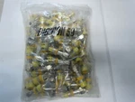 100 Digicon DS59U S-series RG-59 Connectors Yellow. Fixed Price $50.00.