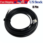 5M Front Panel Separate 8PIN Cable For Kenwood TM-D710A Remote Car Radio. Fixed Price $16.99.