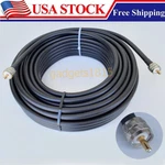 50FT LMR400 PL259 Uhf Male To Rf Coaxial Jumper Cable For Ham Radio Antenna. Fixed Price $56.98.