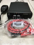 Motorola CDM750 Lb 42 - Mobile Radio With Mic And Power Cable. Fixed Price $225.00.