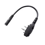 Icom OPC2004LA Vox Conversion Plug Adapter Cable W/ 2-PIN Screw Attached Type. Fixed Price $56.95.