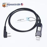 For Baofeng Usb Programming Cable UV-5R, UV-59 Plus, BF-888S & More. Fixed Price $17.65.
