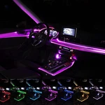 Car Fiber Optic Ambient Light Modified Interior Cool App Rhythm. Fixed Price $114.04.
