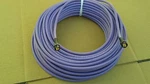 Belden 1694A Hd-sdi RG-6 Digital Video Cable Ghz Bnc Male To 50FT.. Fixed Price $55.00.