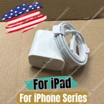 For Apple Iphone 15 14 13 12 11 Ipad Pro Max Xr Charger Cable 20W Power Adapter. Fixed Price $6.47.
