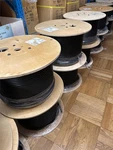 1000FT Commscope RG11 Fire Retardent Coaxial Drop Cable Part# 7454203. Fixed Price $199.95.