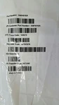 Motorola Unity Gain Roof-top Antenna 1/4 Wave 764-870MHZ Astro Xtl 5000 HAF4016A. Fixed Price $19.95.
