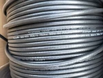 500 Ft Steren 200-931BK RG6-U Digital Coaxial Cable Black 18 Awg E197429. Fixed Price $69.95.