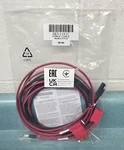 Motorola HKN4191C Power Cable 10 Ft Amp 40-60W CM200D Xpr 5000. Fixed Price $25.00.