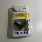 Philips Hdmi Foldable Adapter 24K Gold New. Fixed Price $8.00.
