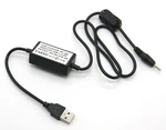 USBDC21 Cable Charger For Yaesu VX1R VX2R VX3R Two Way Radio. Fixed Price $27.89.