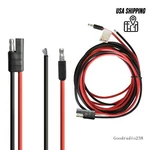 HKN4137A Dc Power Cable For CM300 CDM1250 XPR4550 GM3188 GM3688 Cord. Fixed Price $10.90.