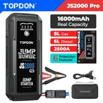 2500A Starter Jumper Box Battery Booster Engine Wireless Charger Powerbank. Fixed Price $84.99.