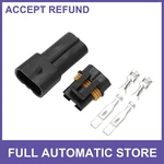 2 Pin Radiator Fan Connector Plug Female Wire Terminal Set Custom For Honda. Fixed Price $12.68.