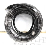 Audio Technica AC50 50' RG8-TYPE Antenna Cable With Bnc Connectors. Fixed Price $88.96.
