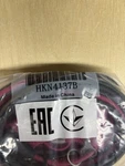 Motorola HKN4137B Power Cable Battery 10' 15A. Fixed Price $18.00.