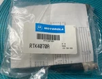 Motorola RTK4070A Programming Cable Expo Series Des & Dvp Radios, New Old Stock. Fixed Price $42.00.