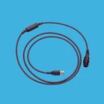 Usb Program Cable For Motorola DGM-4100 DGM-6100 Mobile Radio Work Win Mac. Fixed Price $39.00.
